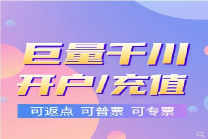 百度竞价包年实战：某行业巨头的成功秘诀