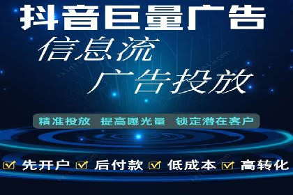 案例分享：SEM竞价代运营助力企业增长