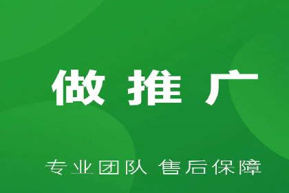SEM代运营公司案例：助力企业腾飞