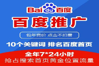抖音信息流代理实战：如何提高广告转化率